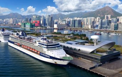 Hong Kong cruise terminal