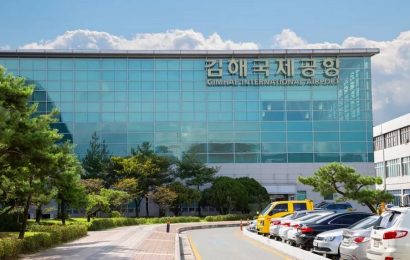 Hướng dẫn về sân bay quốc tế Gimhae